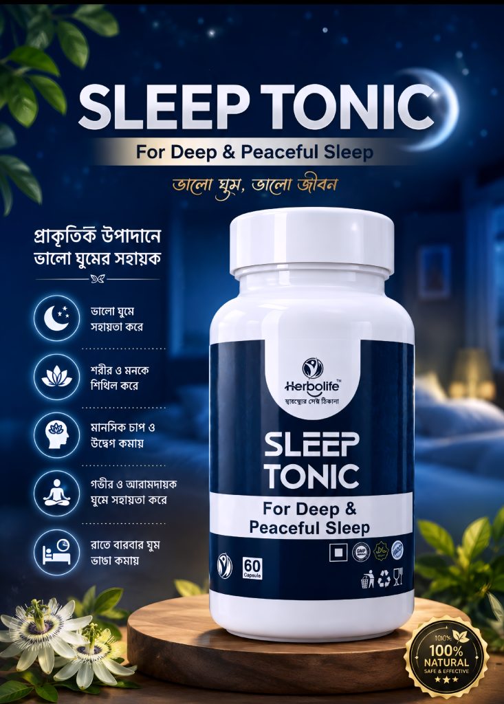 Herbolife Sleep Tonic